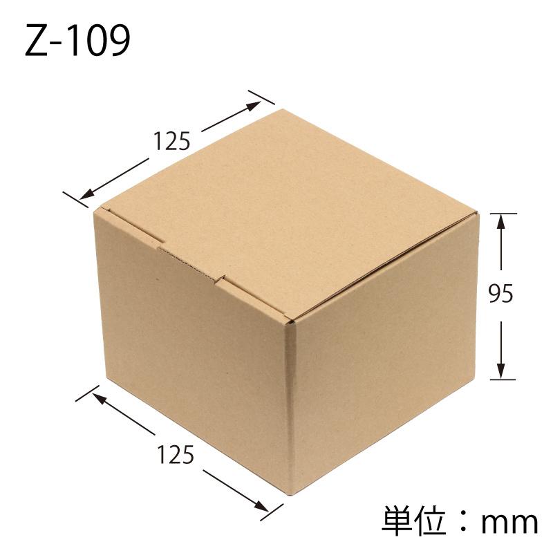 【５個セット】【訳あり①外箱無し】９８×２３０ｃｍ　新ＭＡＳＡクーリアス２枚組 5個セット】【訳あり①外箱無し】98×230cm 新MASA