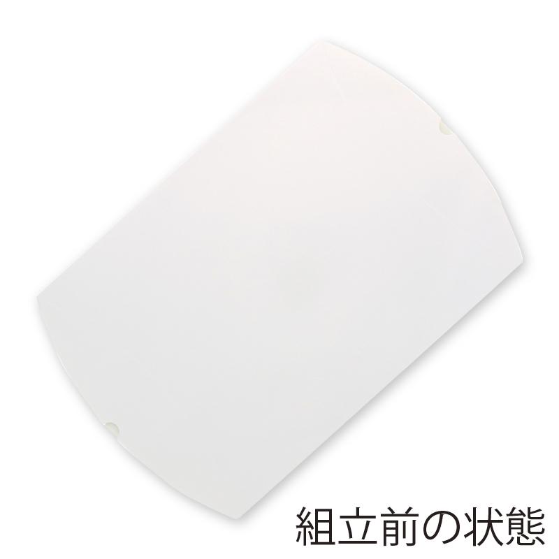 箱 ギフトボックス AX型 ピローボックス 白 AX-13 ケース単位 200枚