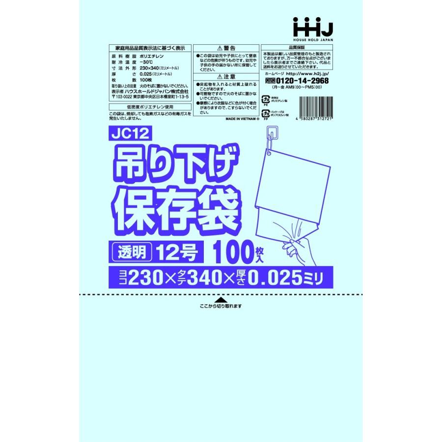 阿部甚兵衛 和太鼓 長胴太鼓 阿部太鼓店 和楽器 打楽器 祭り 盆踊り