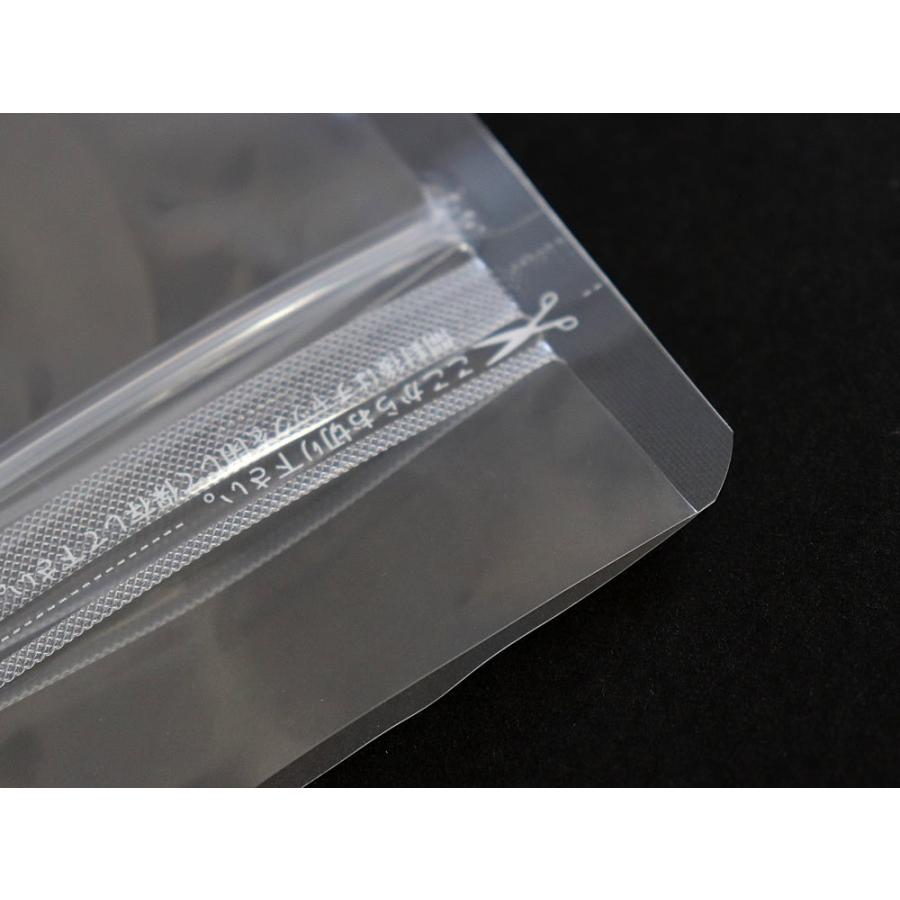 ラミジップ LZ-14 透明 チャックスタンド ナイロンタイプ 140×200+41mm