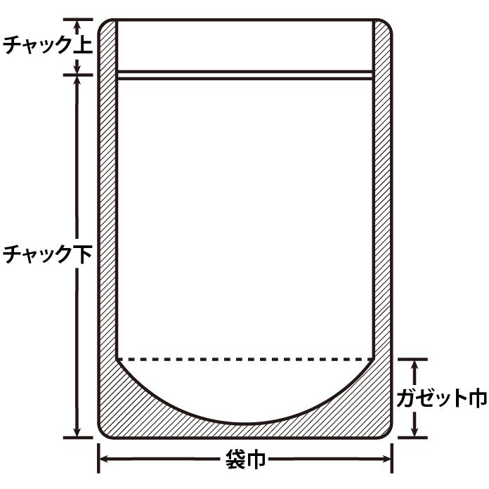 ラミジップ　AL-22　チャックスタンド　220mm×300＋64mm　500枚入　アルミタイプ