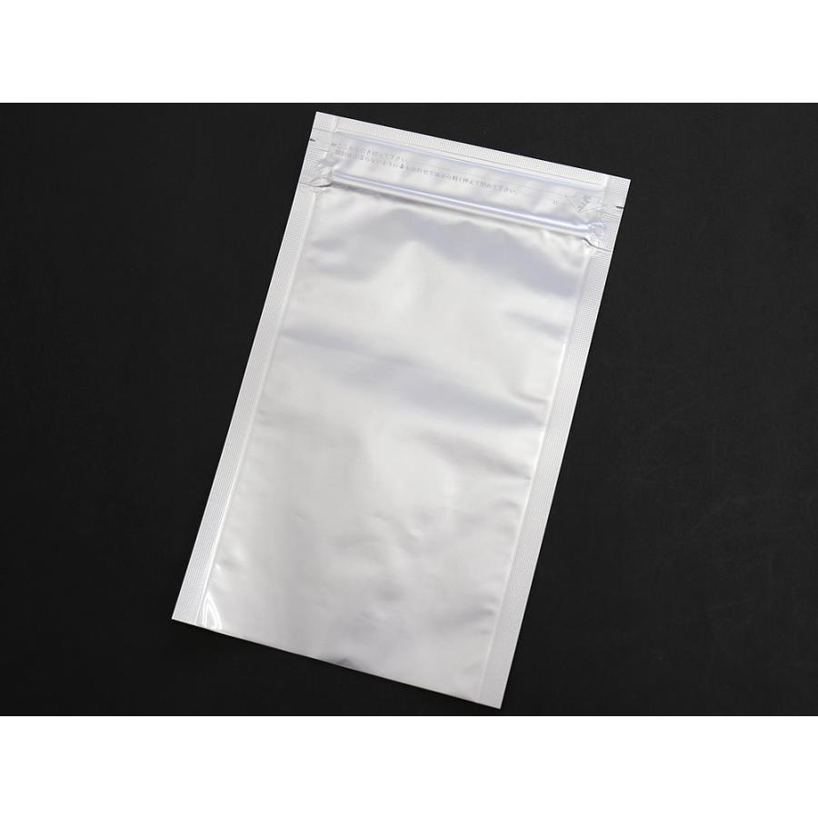 ラミジップ ＡＬ-H 底開き平袋タイプ アルミ 240×170mm　50枚×26袋●ケース販売お得用【メーカー直送】 ラミジップ AL-H アルミ袋（銀色）平袋底開きタイプ 170x240mm 50枚入