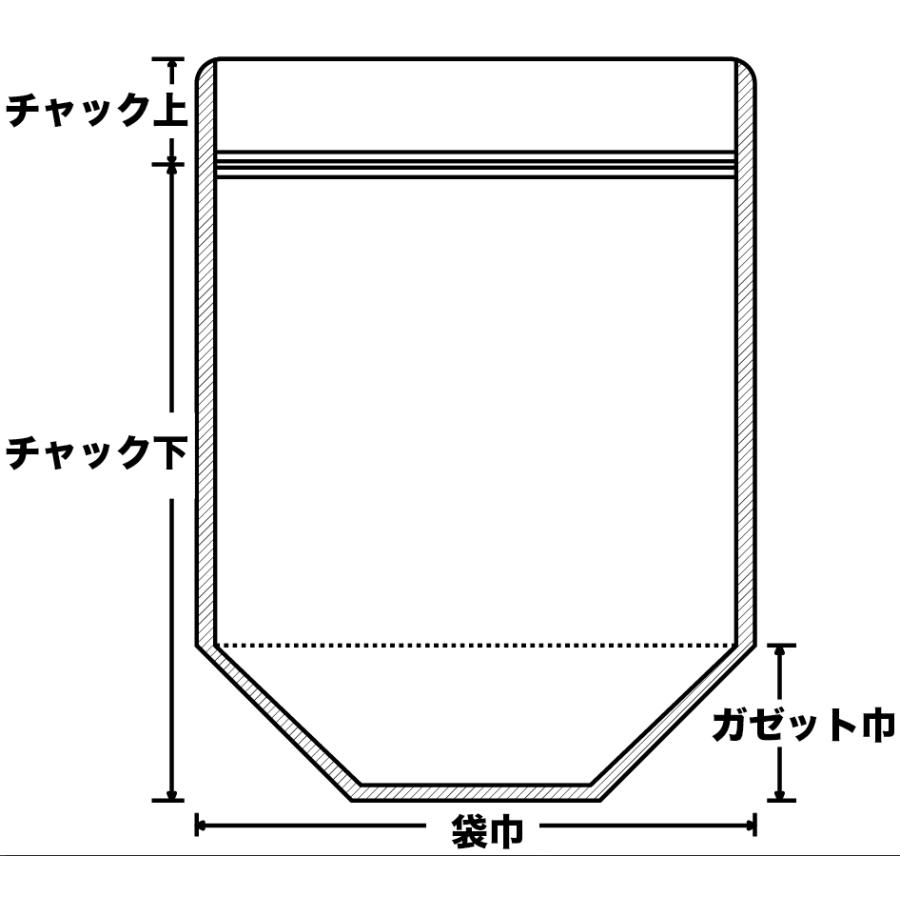 ラミジップ　LZBS-22　スタンドパック船底BSタイプ　220x255＋50mm　1000枚入