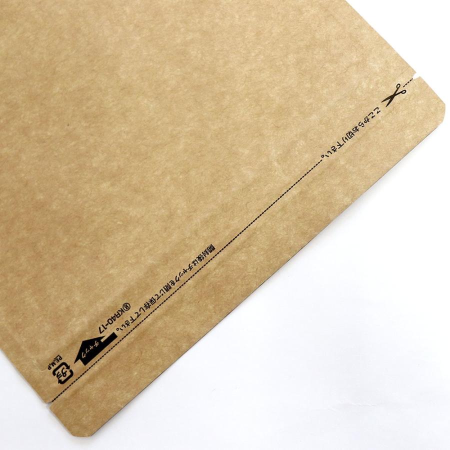 ラミジップ KR40-17 スタンドパック アルミクラフトタイプ 150x170（35