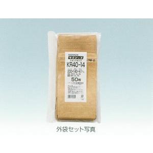 ラミジップ KR40-17 スタンドパック アルミクラフトタイプ 150x170（35