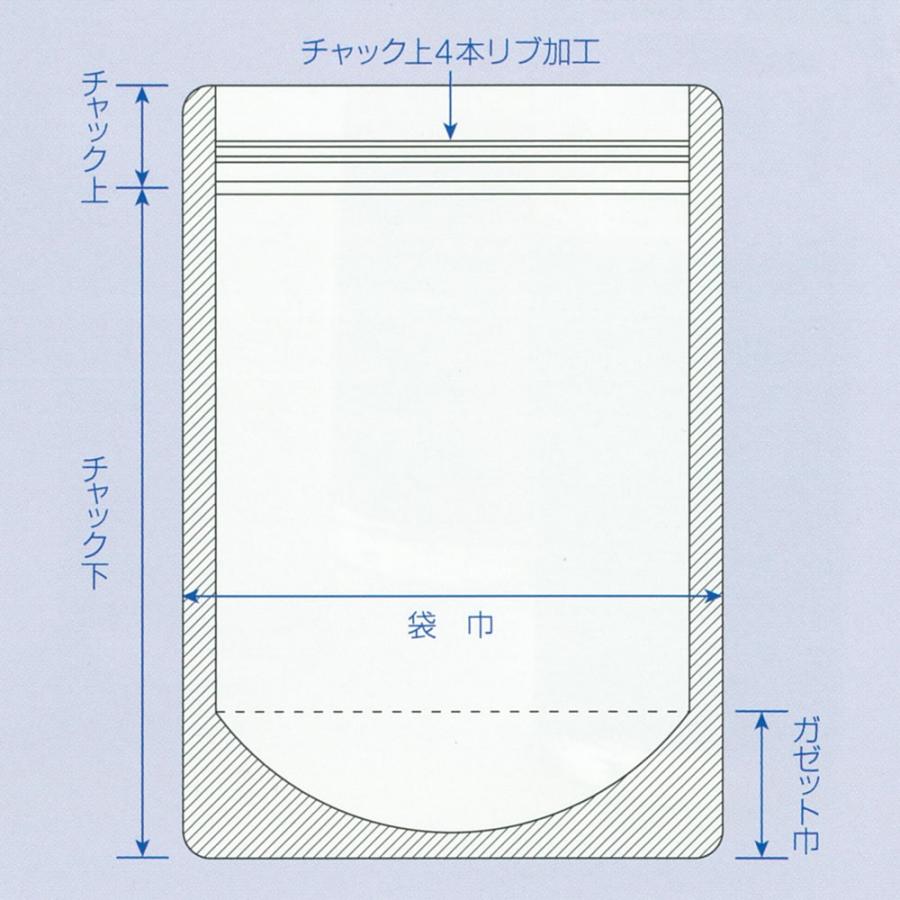 ラミジップ KR40-17 スタンドパック アルミクラフトタイプ 150x170（35