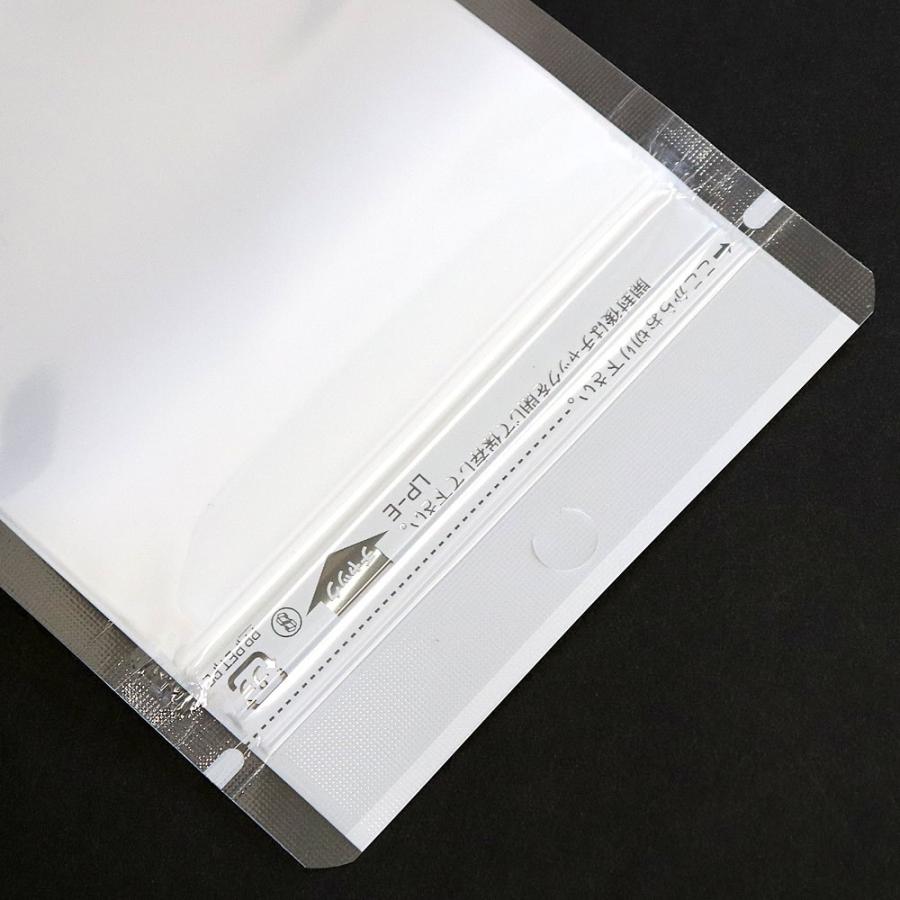 ラミグリップ 平袋吊り下げ穴付きバリアタイプ LP-F 170x120mm 50枚入