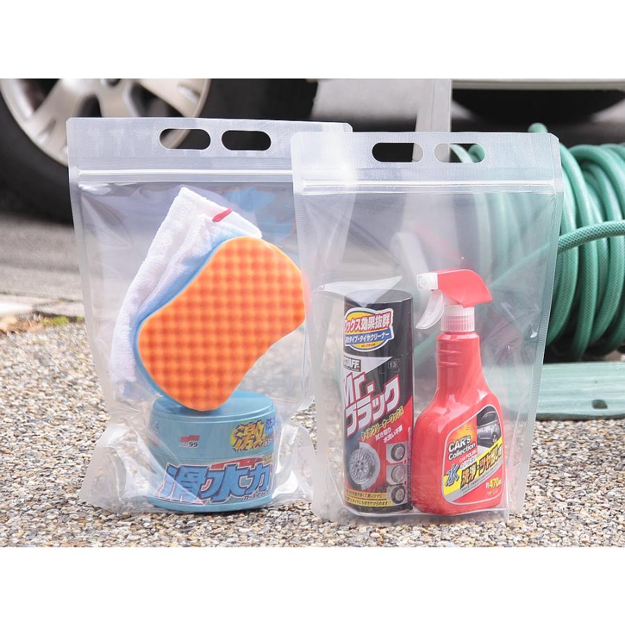 ラミジップ 手提げ袋 チャック付き ハンディ ナイロンタイプ スタンド