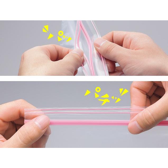 ユニパック GP D-4 全5色 カラーチャックタイプ 85x120mm ケース単位