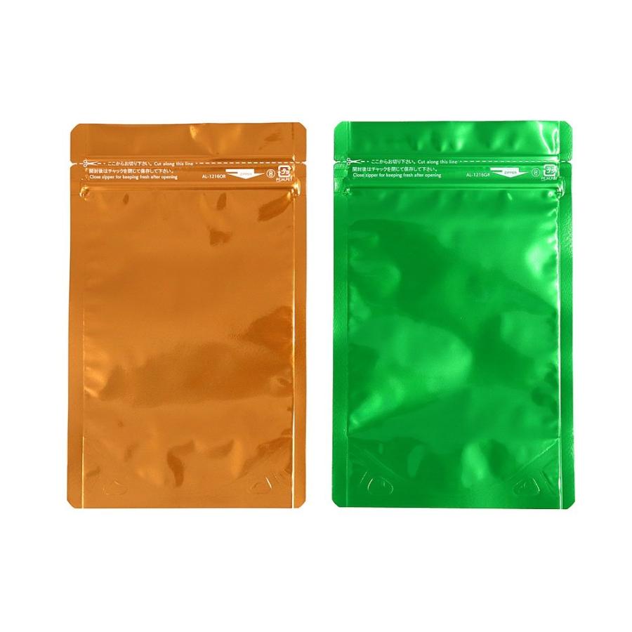 ラミジップ AL-1216 スタンドパック アルミ カラータイプ 全5色 160