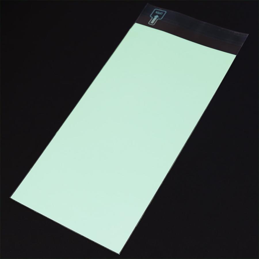 DM用 封筒 定形 長形3号 表：グリーンベタ・裏：透明 0.05x120x 235+30mm 2000枚入 N3-OP502T（N-23）_2