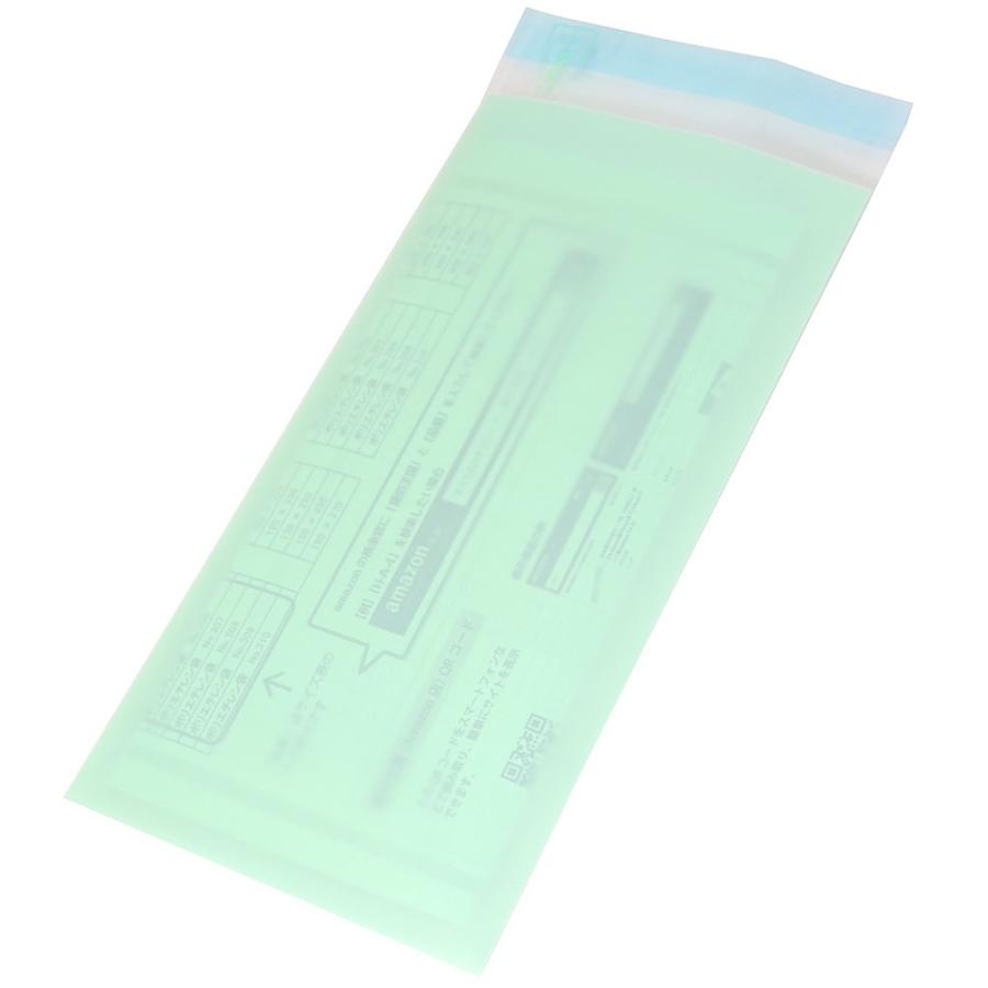 DM用 封筒 定形 長形3号 表：グリーンベタ・裏：透明 0.05x120x 235+30mm 2000枚入 N3-OP502T（N-23）_4