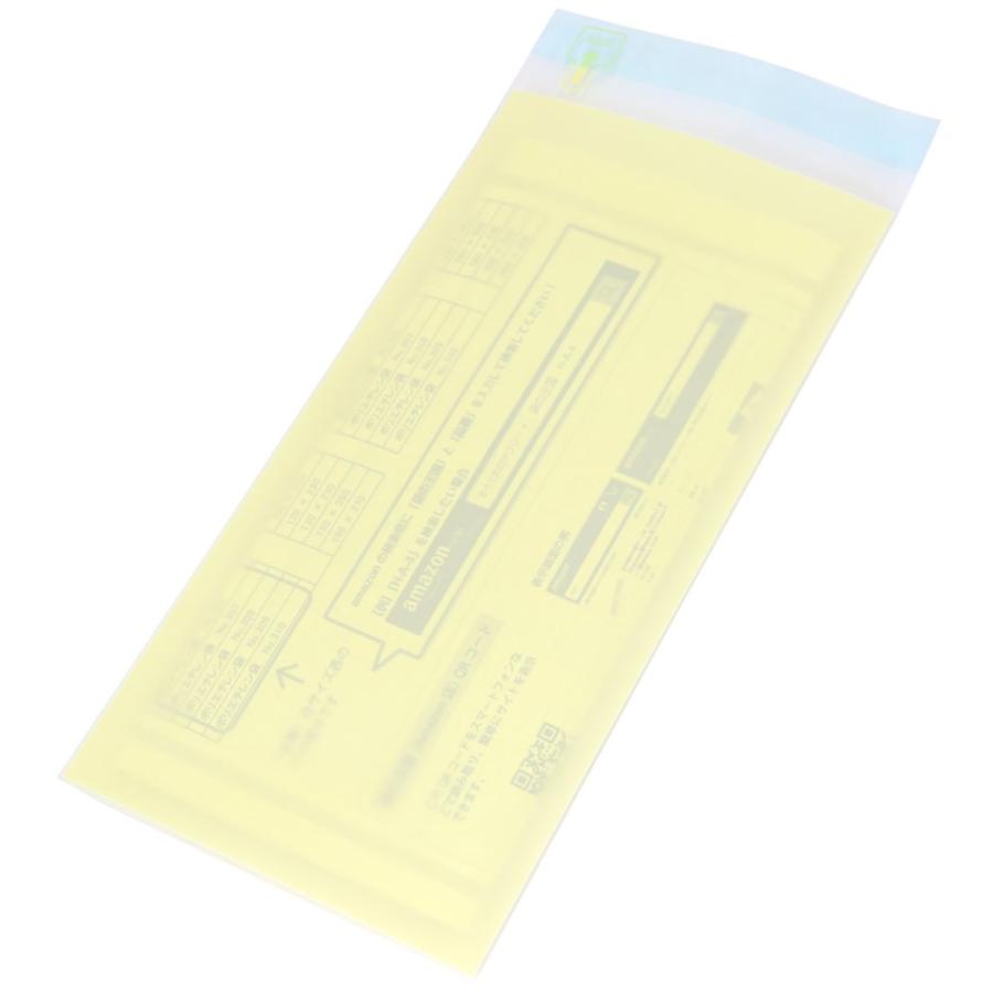 DM用 封筒 定形 長形3号 表：イエローベタ・裏：透明 0.05x120x235+30mm 2000枚入 N3-OP503T（N-24）_3