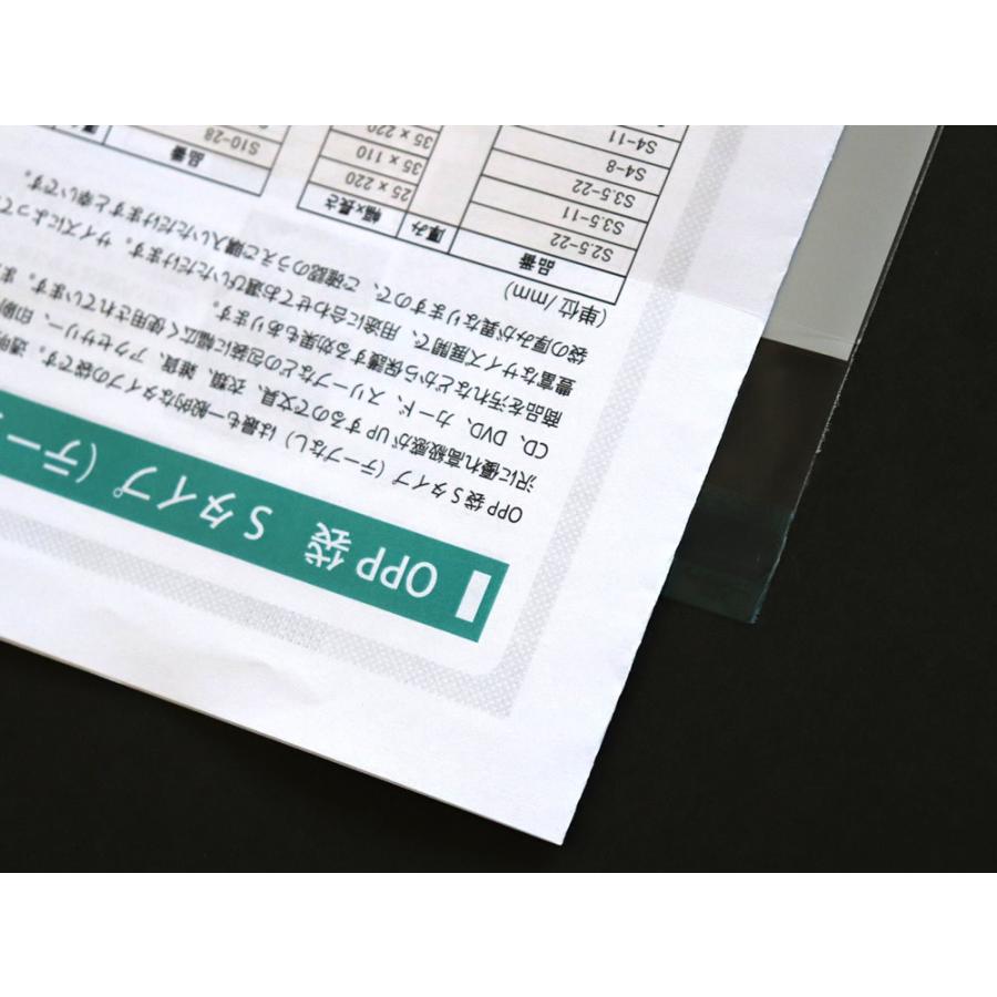 紙類　おまけおつけします MDS BtoB |#デザインフィルミドリ(国内販売のみ） 色紙 カラー