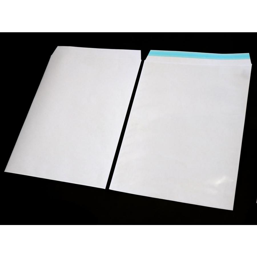 DM用 封筒 定形外 角形0号 表：白紙・裏：透明 テープ付・折線付 1000枚入 K0-PFEC501Tの画像