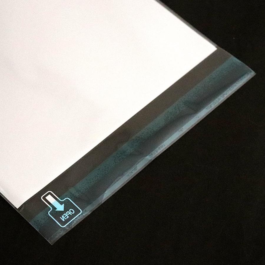 DM用 封筒 表面白ベタ 角形6号 A5用 2000枚入 A5-OP401T : 袋の DM用 封筒 表面白ベタ 角形6号 A5用 2000枚入 A5-OP401T : 袋の