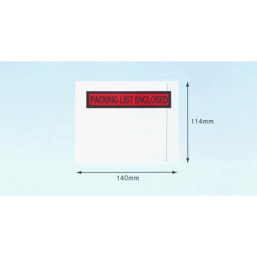 メル28100　おまとめ発送用 メル28100様専用 おまとめ発送用 梱包・発送たのメル便｜メルカリ
