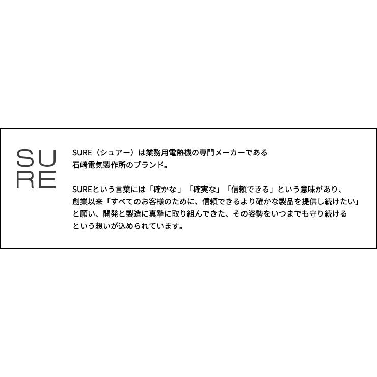 石崎電機 SURE シーラー 交換用 フッ素樹脂絶縁粘着テープ 定寸 5個入 NPN-302｜fukuro-oukoku｜02