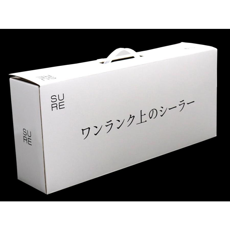 石崎電機製作所 石崎電機 SURE 卓上シーラー カッター付き 石崎電機製作所 石崎電機 SURE 卓上シーラー カッター付き