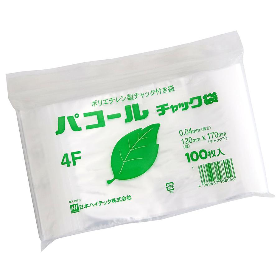 パコール チャック付 ポリ袋 規格袋 170x120mm ケース単位 6000枚入 4F