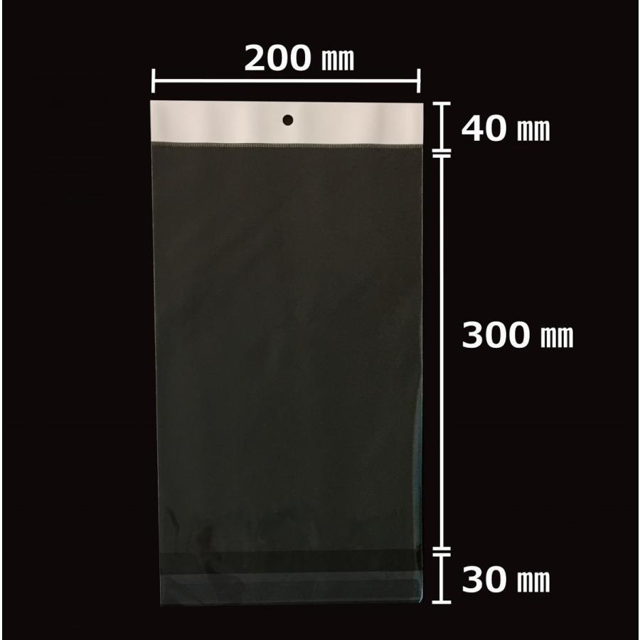 （業務用）クリアパック(OPP袋)ヘッダー付き、フタ付き200×(300+30+40) 合成白入 1000枚 (100枚入×10P) 40ミクロンの画像