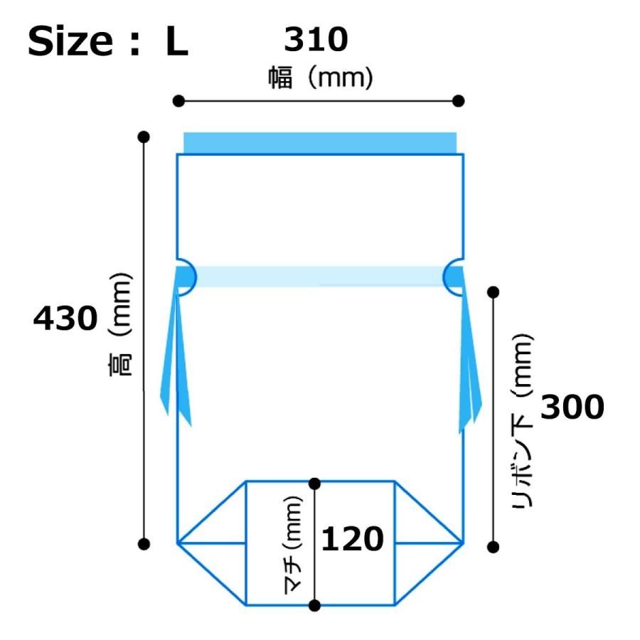 （お徳用）不織布リボン付巾着袋（底マチ付）レッドL　310幅×430高（300）100枚入｜fukuromarket｜06