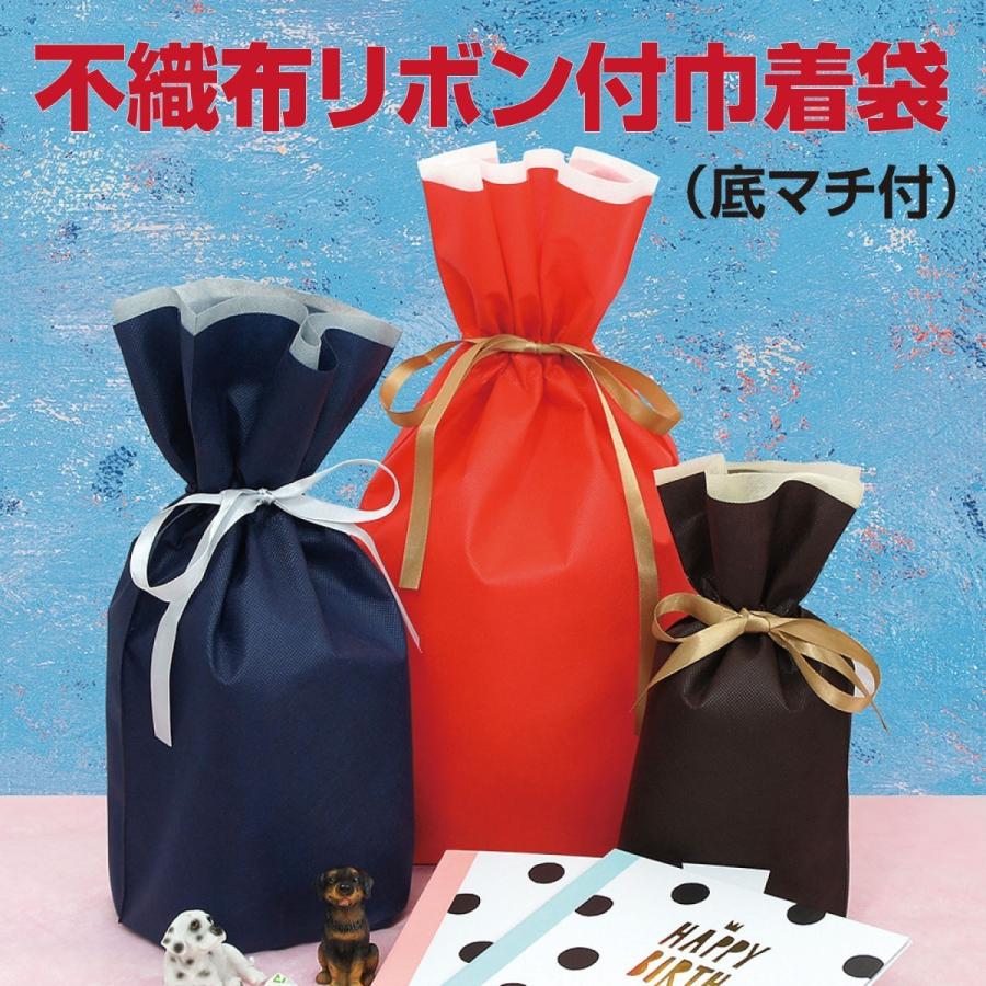 （お徳用）不織布リボン付巾着袋（底マチ付）レッドL　310幅×430高（300）100枚入｜fukuromarket｜10