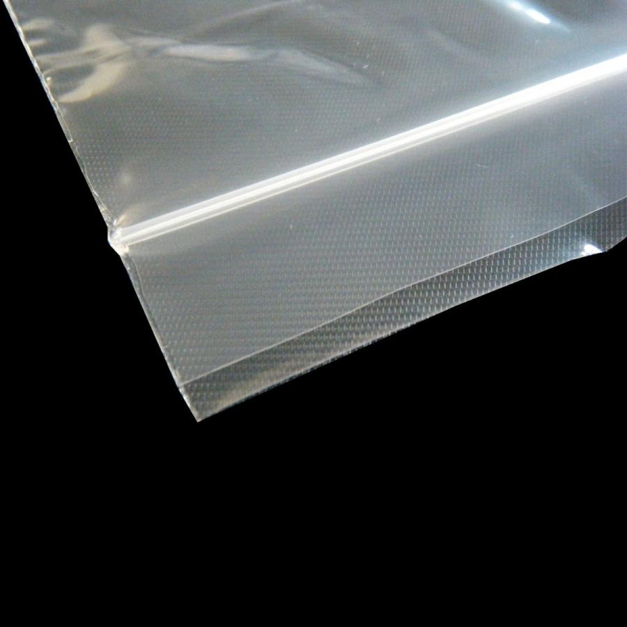 業務用）KJ3110sp チャック付ポリ袋 A4用 80枚（8枚X10個) : ふくろ