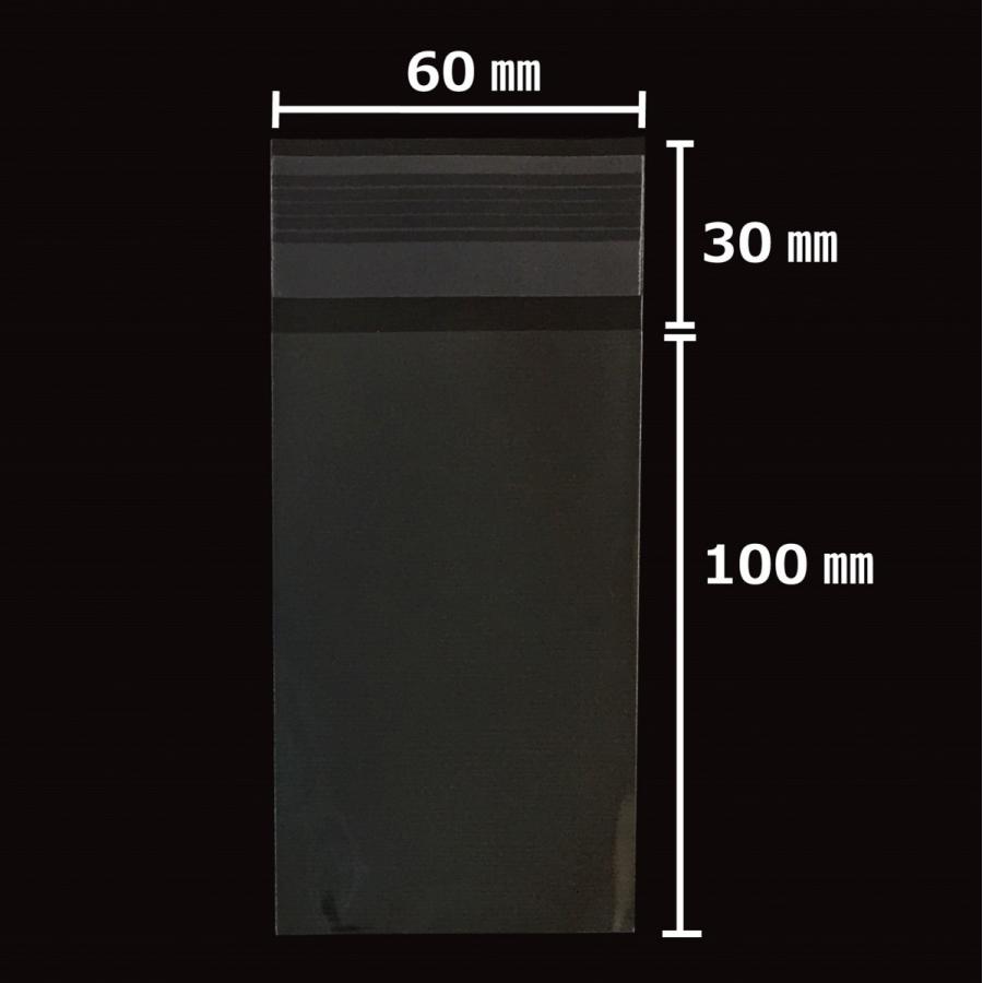 クリアパック(OPP袋)テープ付き60×100 100枚 40ミクロン : ふくろ市場