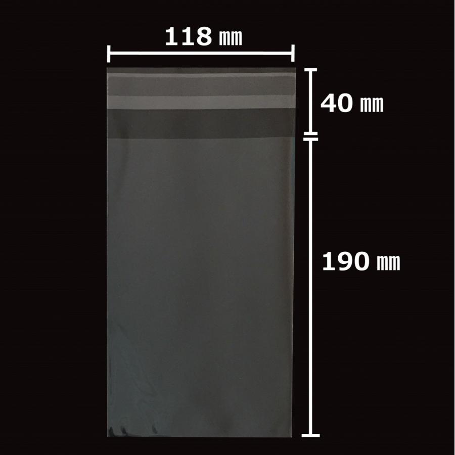クリアパック(OPP袋)テープ付き118×190 100枚 40ミクロン : ふくろ市場