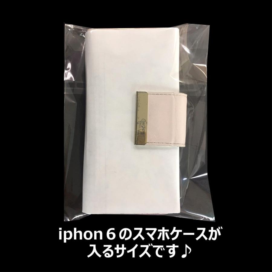 クリアパック(OPP袋)テープ付き120×230  100枚 40ミクロン｜fukuromarket｜02