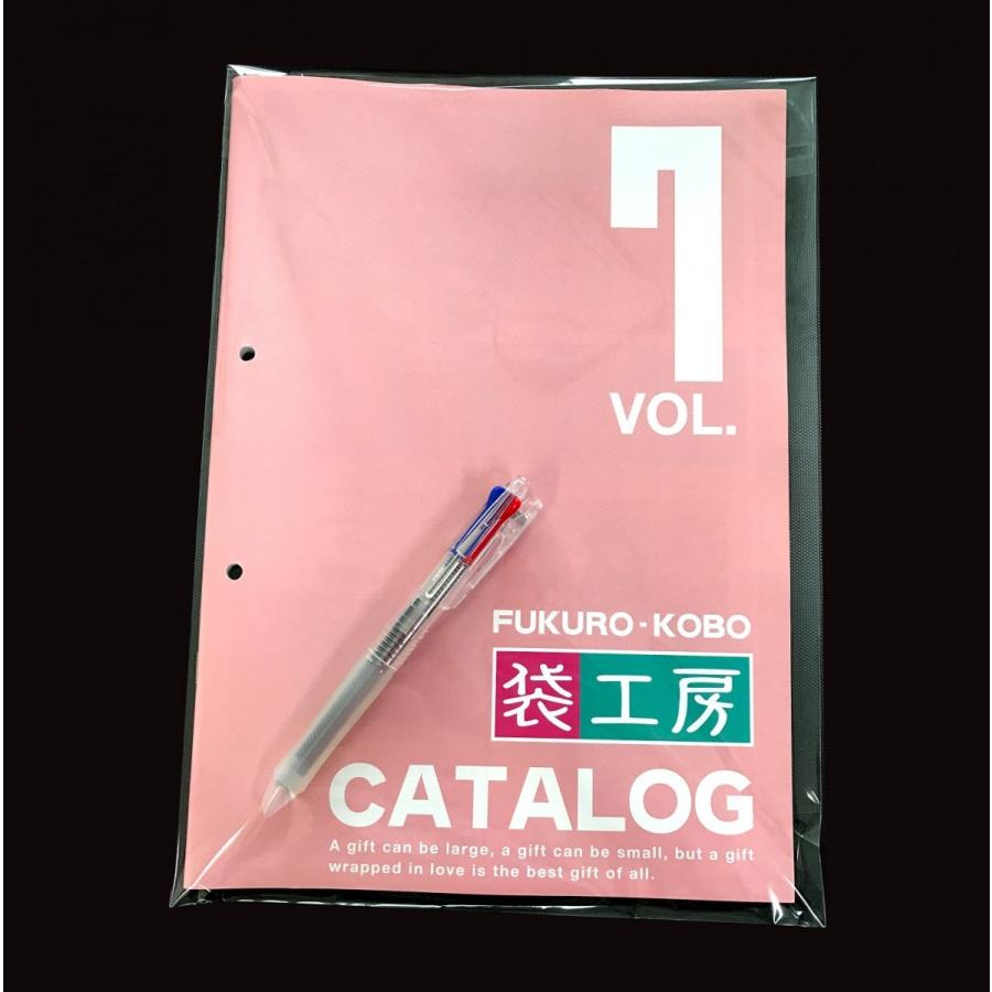 クリアパック(OPP袋)テープ付き230×320 A4大用 100枚 40ミクロン