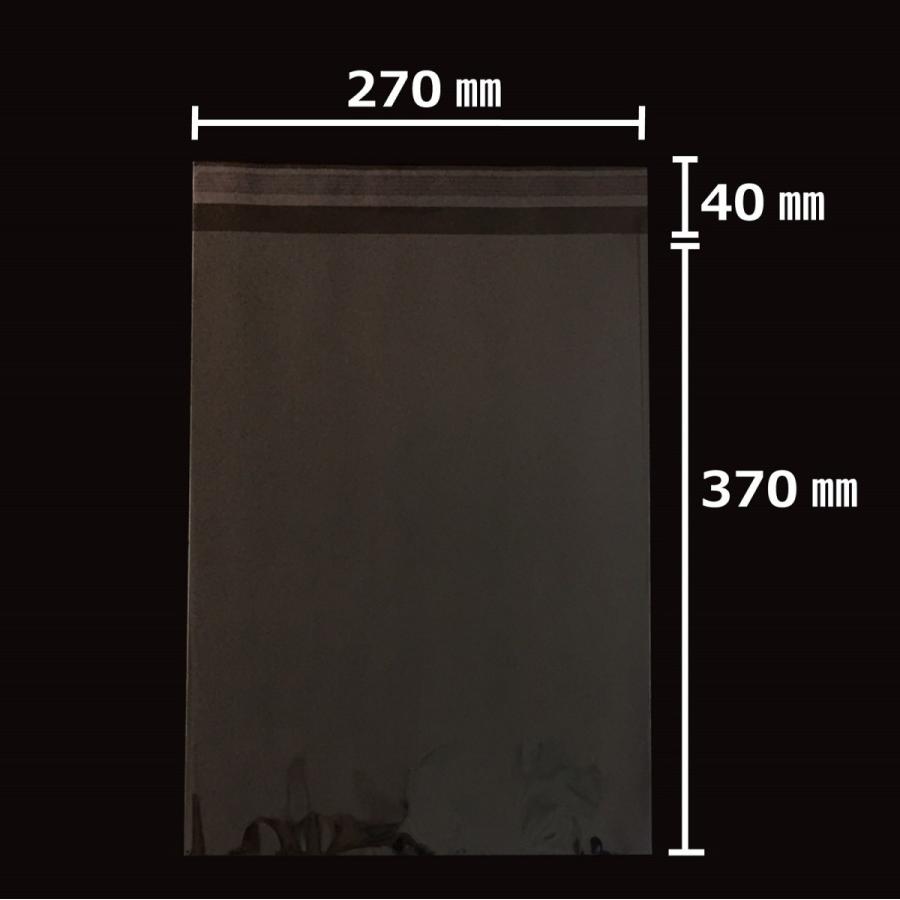 （業務用）クリアパック(OPP袋)テープ付き270×370 B4小用 1000枚 (100枚入×10P) 40ミクロンの画像