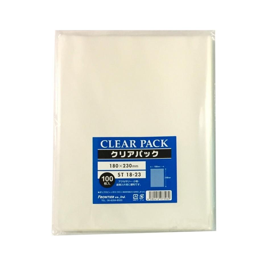 クリアパック (OPP袋) テープ無し 18×23 100枚 30ミクロン : ふくろ