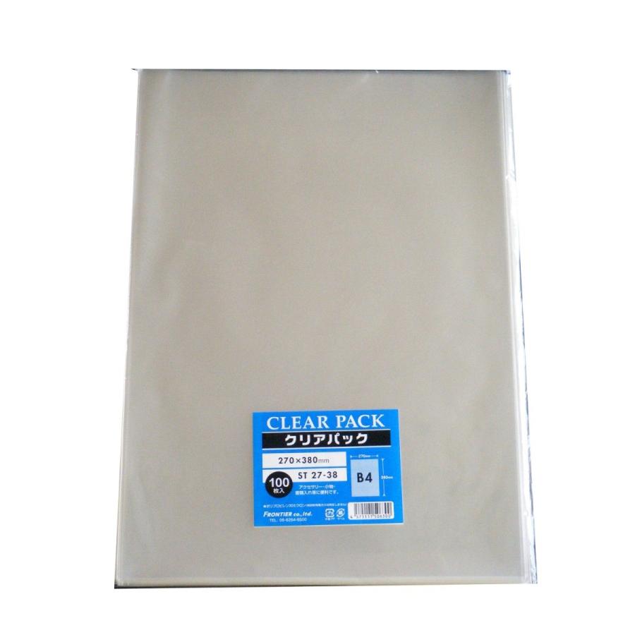 OPP袋 30ミクロン B4 テープなし 270×380 1000枚 OPP袋 B4 1000枚 30ミクロン 270×380mm テープなし 口合わせ
