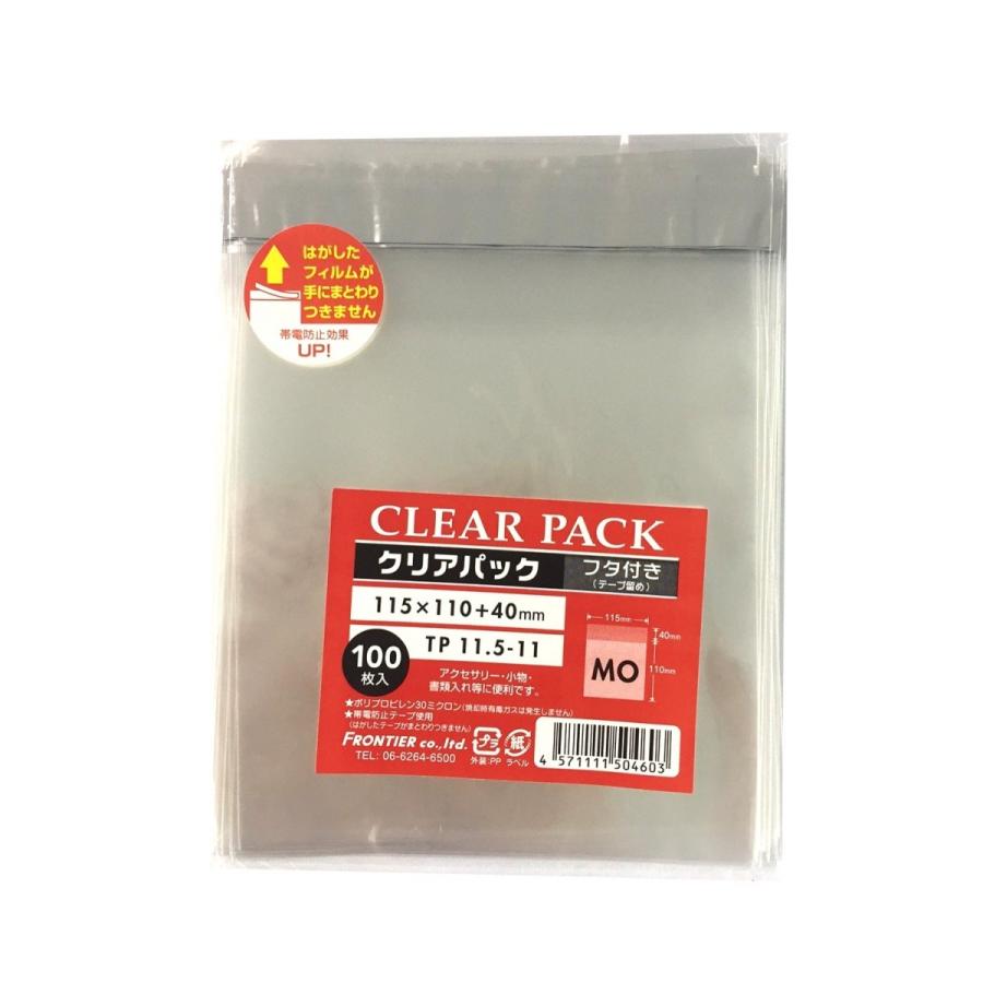 クリアパック(OPP袋)テープ付き11.5×11 MO用 100枚 30ミクロン :tp115-110:ふくろ市場 - 通販 -  Yahoo!ショッピング