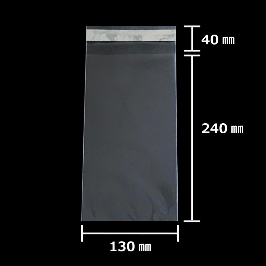 業務用）クリアパック(OPP袋)テープ付き13×24 1000枚(100枚×10p) 30