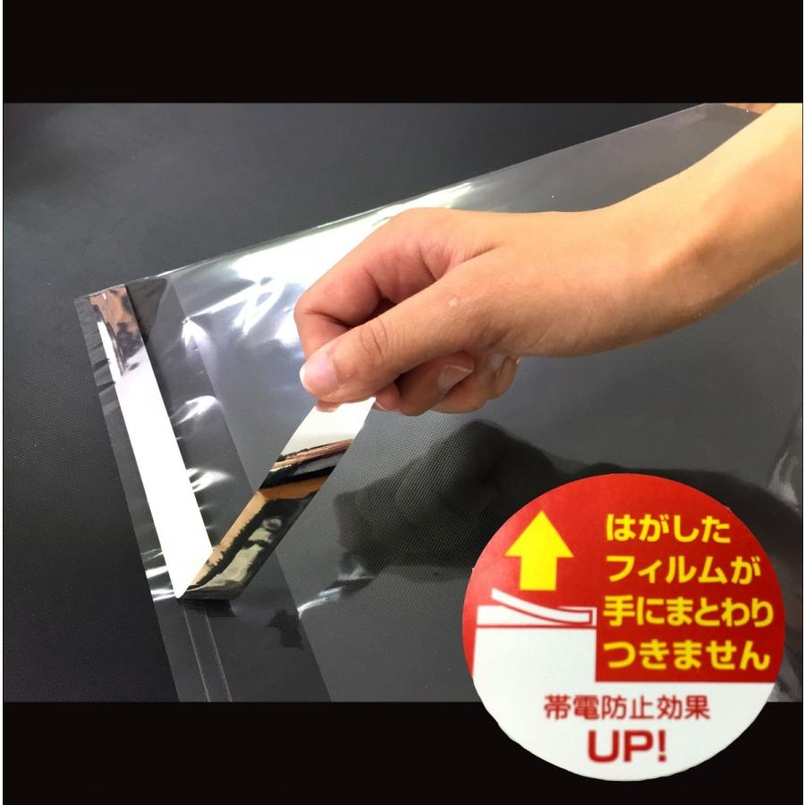 業務用）クリアパック(OPP袋)テープ付き13×24 1000枚(100枚×10p) 30