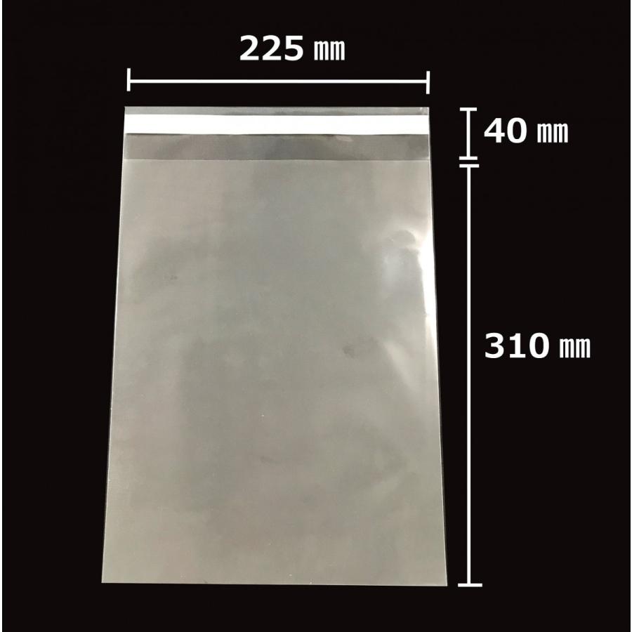 お徳用）クリアパック(OPP袋) テープ付き 22.5×31 (A4) 3,000枚（1,000枚