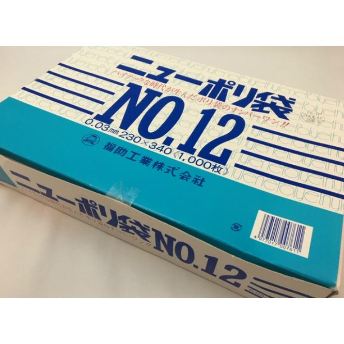 新作入荷中 福助工業株式会社 ニューポリ袋 06 No.12 1ケース 1500枚