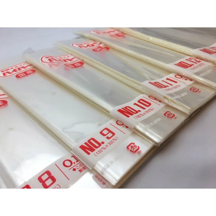 OPP ハイパーボードン #25 NO.10 4穴 0.025×180×270mm 1000枚入