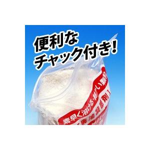 セハー 油かためる 「で・ポイ」 廃油凝固剤 500g【セハー セハー 油かためる 「で・ポイ」 廃油凝固剤 500g【セハー