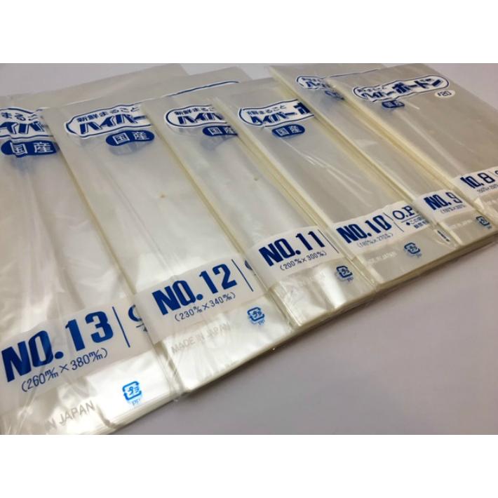 ボードン袋 #20 11号 4穴 200㎜×300㎜ 10000枚 野菜袋 園芸 OPP ハイパーボードン #20 NO.11 4穴 0.02×200×300mm 1000枚入 信和