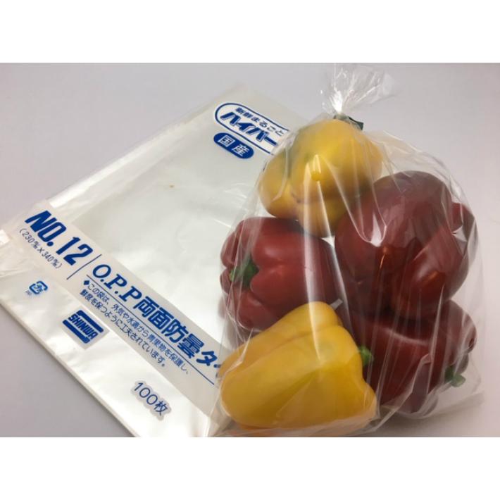 OPP ハイパーボードン #20 NO.12 4穴 0.02×230×340mm 1000入 信和