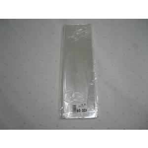 OPP ハイパーボードン #20 NO.6  4穴 0.02×115×400mm 1000枚入 （プラマークあり） 信和 (領収書対応可能）防曇袋 野菜袋 出荷袋 長物袋