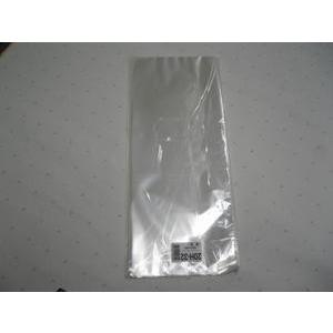OPPハイパーボードン 20H-33 【4穴】 0.02×230×450mm 【1000枚】 【5000枚】信和 防曇袋 野菜袋 出荷袋 長物袋 0.02 230×450