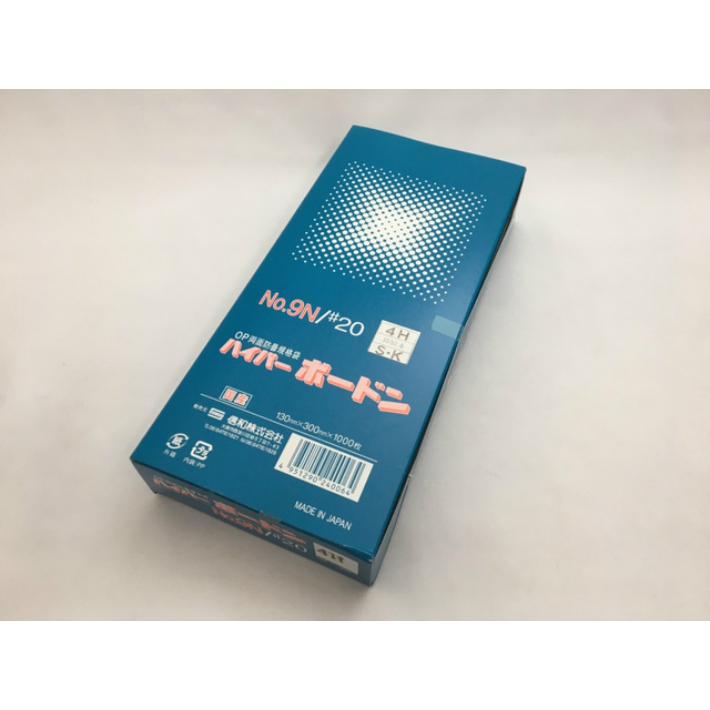 OPP ハイパーボードン #20 NO.9N 4穴 0.02×130×300mm 1000枚入