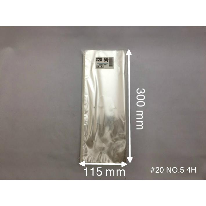 OPP ハイパーボードン #20 NO.5 4穴 0.02×115×300mm 1000枚入