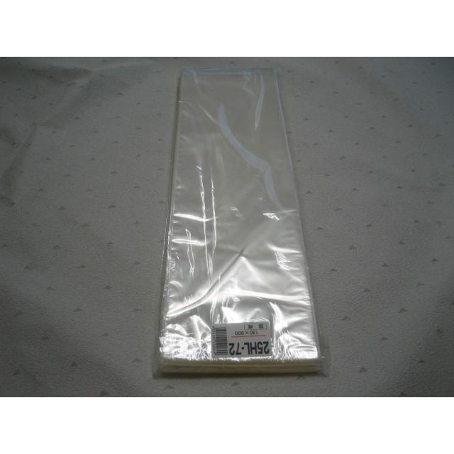 OPP ハイパーボードン 25HL-72 4穴 0.025×130×900mm 1000枚入 （プラマークなし） 信和 (領収書対応可能）防曇袋 野菜袋 出荷袋 長物袋 長物 ロング