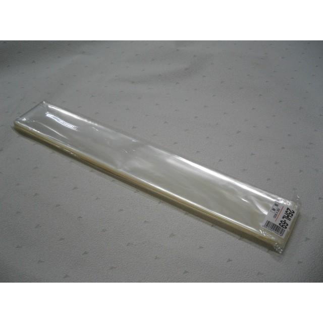OPP ハイパーボードン 25HL-68 4穴 0.025×100×850mm 1000枚入 （プラマークなし） 信和 防曇袋 野菜袋 出荷袋 長物袋 鮮度 ボードン 長物 ロング